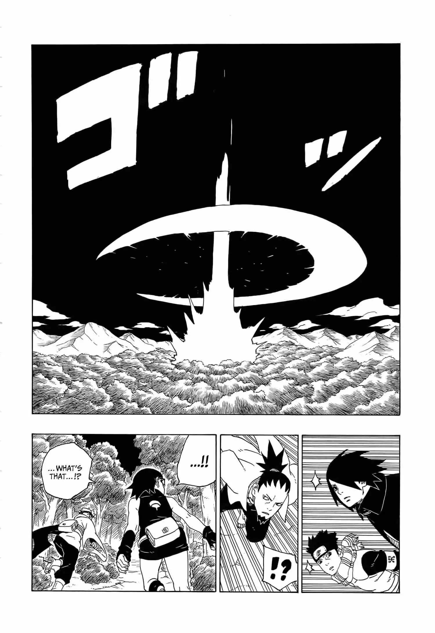 Boruto: Naruto Next Generations Chapter 79 18